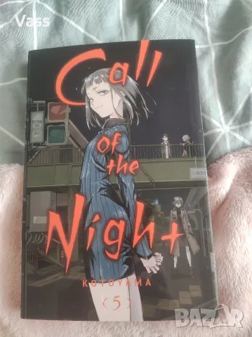 продавам manga anime, снимка 3 - Други - 56439977