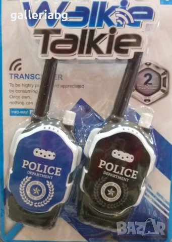 уоки токи - Walkie Talkie Полицейски и Военни 
