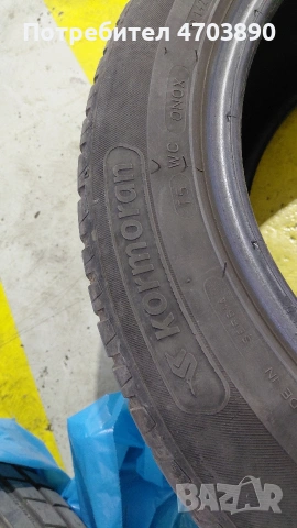 Летни гуми 205 55 16 Kormoran, снимка 6 - Гуми и джанти - 53040971