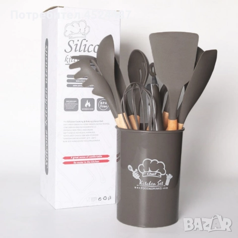 Комплект кухненски прибори от 11 бр плюс Кутийка, снимка 11 - Прибори за хранене, готвене и сервиране - 47842696