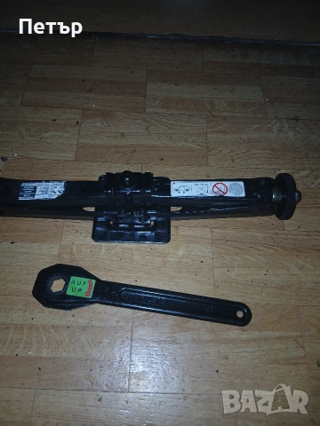 Оргинален крик алфаромео джулия,джулиета специален, снимка 8 - Аксесоари и консумативи - 54068199