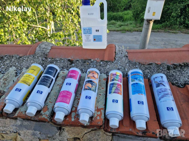 продавам материали за печатница