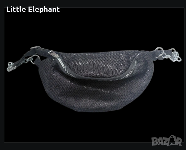 ​✨ Ефектна черна чанта за кръст с пайети и метални акценти ✨/нова