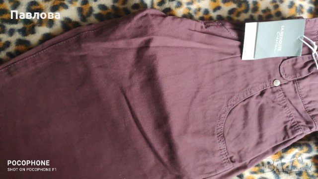 Active wear нов панталон от Ларедут , снимка 3 - Панталони - 35102007