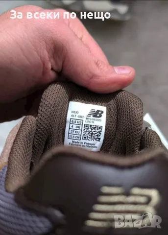 New Balance 9060 „Aged Purple & Taupe“ Дамски Маратонки👟Дамски Спортни Обувки Код VAL-63, снимка 5 - Маратонки - 56132805