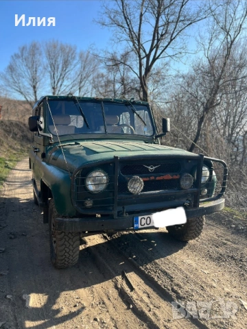 Uaz 469 2.4 Gaz