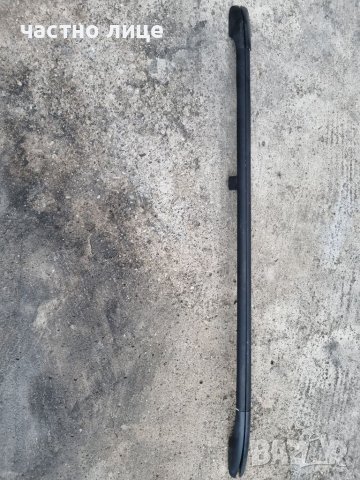 Напречни греди за фолксваген пасат 6, снимка 5 - Части - 37783740