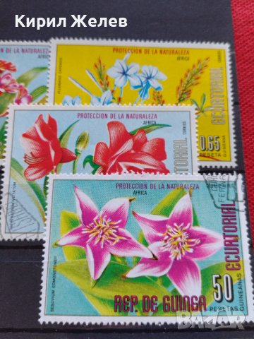 Пощенски марки чиста комплектна серия Цветя Пощта Екваториална Гвинея за колекция - 22586, снимка 3 - Филателия - 36658274