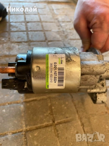 Стартер ауди А3