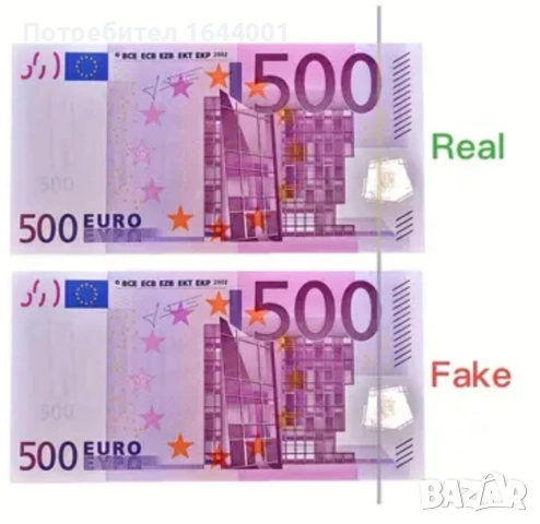 Проверка на фалшиви банкноти , снимка 2 - Друга електроника - 53225490