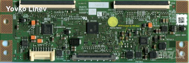 ISL98602IRAAZ -  T-CON RUNTK5351 - 5 Channel DC/DC Converter LCD TV, снимка 5 - Друга електроника - 35373794