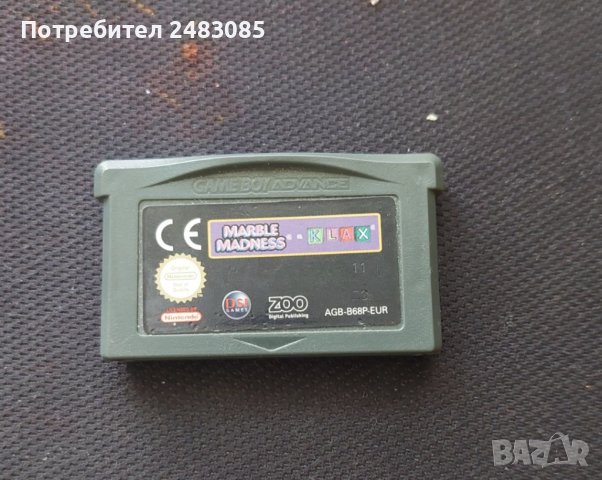Оригинална дискета Marble Madness японска за Nintendo Gameboy advance game boy, снимка 1 - Игри за Nintendo - 40141644