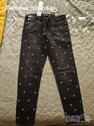 Нови дънки Scotch and Soda