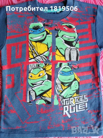 детска блуза за момче, снимка 2 - Детски Блузи и туники - 29210905