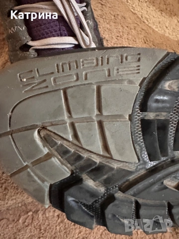 Mammut Waterproof Gripex Raichle Hiking Shoes Grey/Purple Women’s, size 41/ 26,5cm, снимка 7 - Други - 54246302