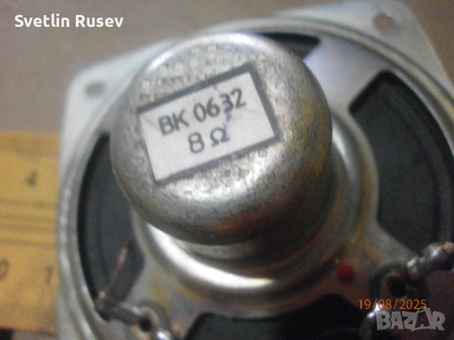 Говорители, снимка 9 - Тонколони - 53960810