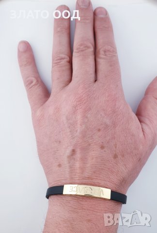 Златни - 14К гривни гривни със кожа и силикон, снимка 12 - Гривни - 8214934