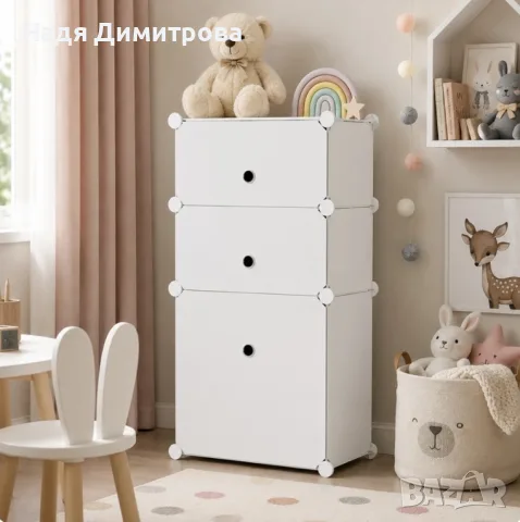 Модулен шкаф за обувки – бял органайзер с вратички, 2 модула 37 × 39 × 73 см