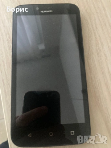 Huawei Y625, като нов, снимка 10 - Huawei - 53128681