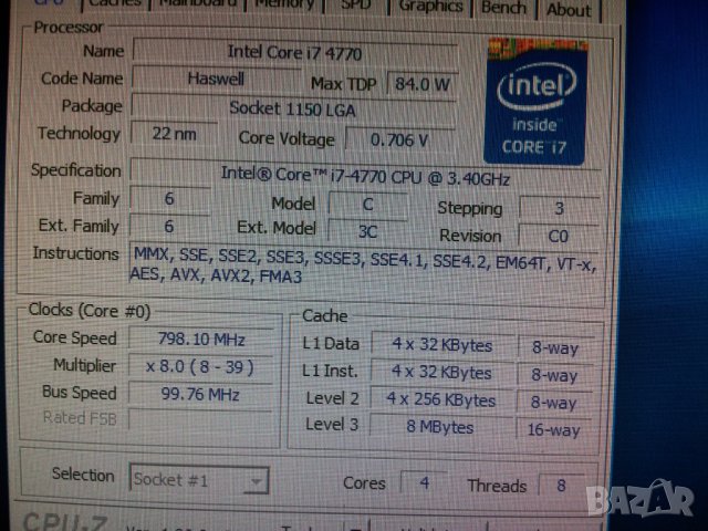 Процесор ЦПУ CPU Intel i7-4770 3.90GHz DDR3 1150 HD Graphics 4600, снимка 3 - Процесори - 42838318