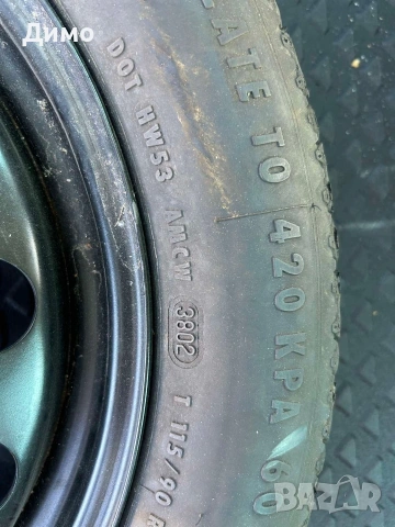 патерица 16 бмв bmw , снимка 5 - Части - 54339184