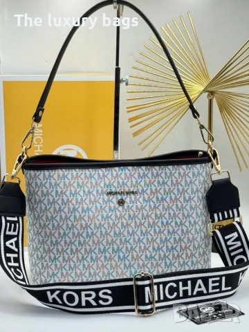 Стилна дамска чанта , снимка 5 - Чанти - 51137925