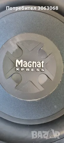 ГОВОРИТЕЛ Magnat Xpress 12
