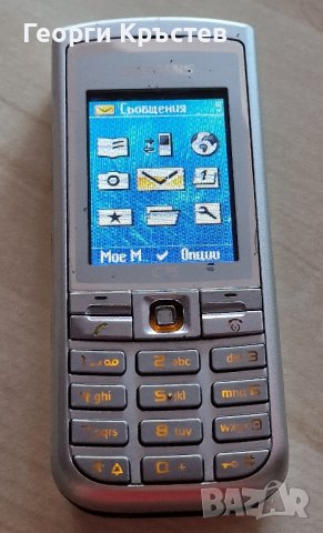 Siemens C75, снимка 7 - Siemens - 42638885