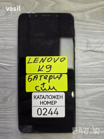 LENOVO K9 части (0244)