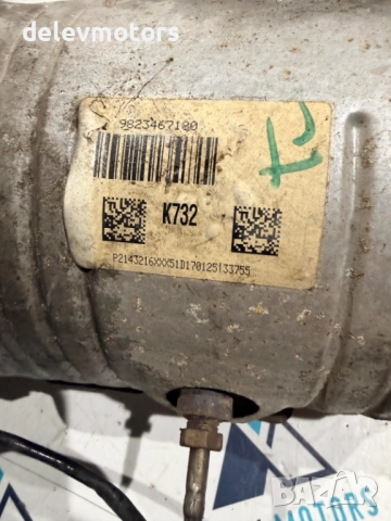 K732, 9823467180 DPF филтър, катализатор от Peugeot 301 1.6 BlueHDI, 99 кс., двигател BHY 10JBHA, снимка 4 - Части - 52651942