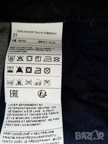 Черна дънкова пола на Beneton р-р 31, снимка 9 - Поли - 38413591