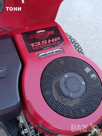 тракторна косачка Efco 720025, снимка 5 - Градинска техника - 52292972