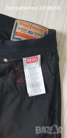Diesel 2019 D - Struct Slim Fit  Mens Size 31- 32 НОВО! ОРИГИНАЛ Мъжки Дънки!, снимка 3 - Дънки - 52650127