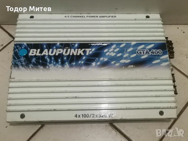 Blaupunkt GTA-400, снимка 1