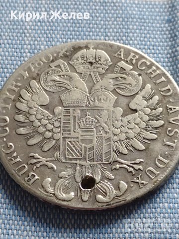 Сребърна монета 1 талер - Ранен Рестрайк 1780г. Мария Терезия 13804, снимка 13 - Нумизматика и бонистика - 42887709