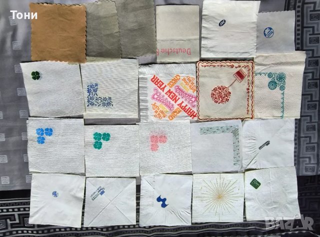 Колекция салфетки 290 броя от 70  години , снимка 6 - Колекции - 50178698