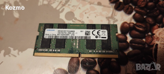 Рам памет 16gb ddr4 за лаптоп