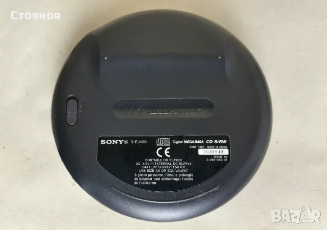 Преносим CD плеар WALKMAN (DISCMAN) - Sony D-EJ100, снимка 7 - Аудиосистеми - 56475606