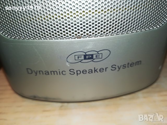 FPE X2 8ohm-тонколони 2бр внос германия 2510221617L, снимка 8 - Тонколони - 38449731