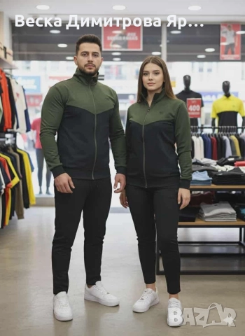 Екипи за двойки 