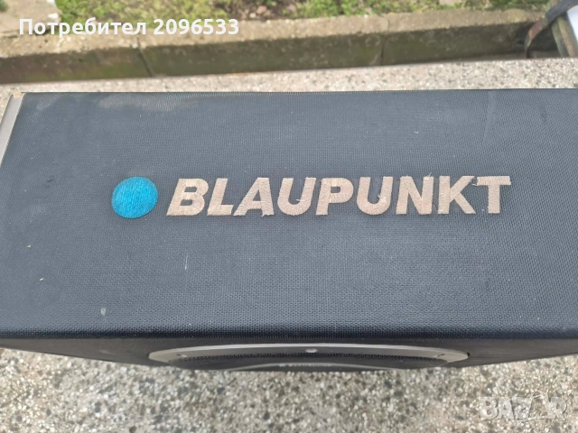 Активен субуфер XLb 300 A, снимка 2 - Тонколони - 52955958