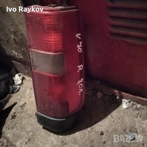 Десен , долен стоп за Volvo V70 2002г  9154493 , снимка 2 - Части - 44306312