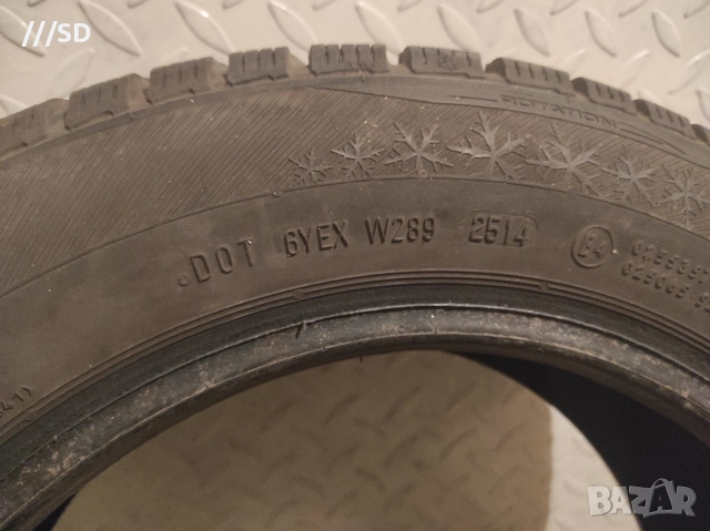 Гуми / BARUM / 175 / 65 / 14, снимка 3 - Гуми и джанти - 52691896