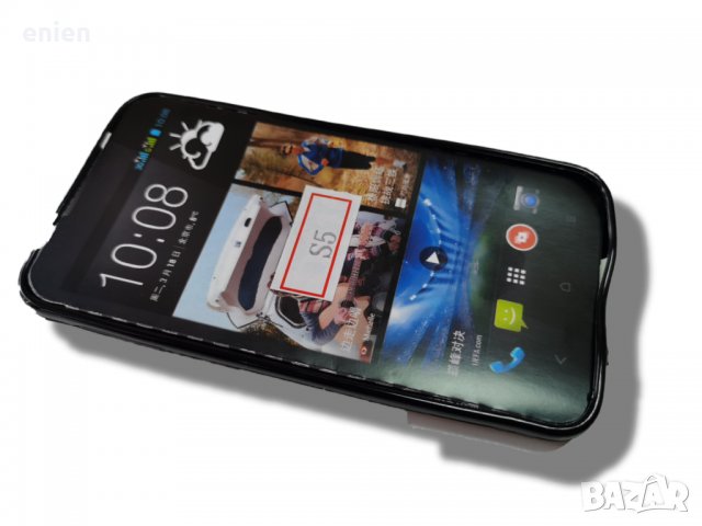 ПРОМО! Черен силиконов кейс за Samsung Galaxy S5 S5 Neo, снимка 2 - Калъфи, кейсове - 31538211