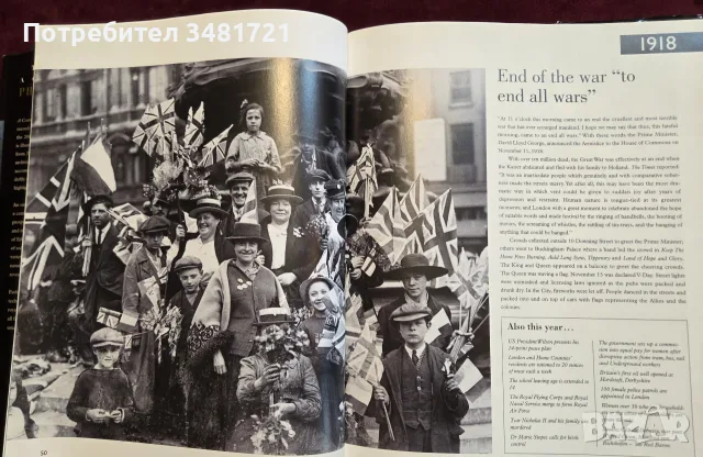 The Times A Century in Photographs. A Portrait of Britain, 1900-1999, снимка 7 - История, политика и общество - 55817601