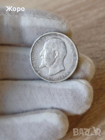 2 лева 1913 година България , снимка 2 - Нумизматика и бонистика - 52218628
