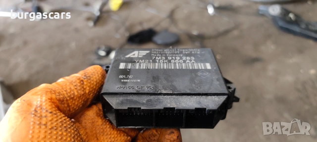 Модул парктроник 7M3 919 283 Ford Galaxy 1.9-115к.с. AUY