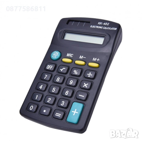  НОВ ДЖОБЕН КАЛКУЛАТОР. ЕЛКА КАЛКУЛАТОРИ. ЕЛКИ. ELKA KALKULATOR ELKI KALKULATORI, снимка 7 - Друга електроника - 51633123