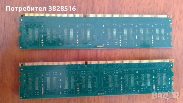Рам памет
Crucial 2х4GB DDR3 12800 1600 MHz
Crucial , снимка 2 - RAM памет - 44921813