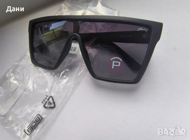 Мъжки слънчеви очила Relax Fiji R1150D, снимка 8 - Слънчеви и диоптрични очила - 50034409